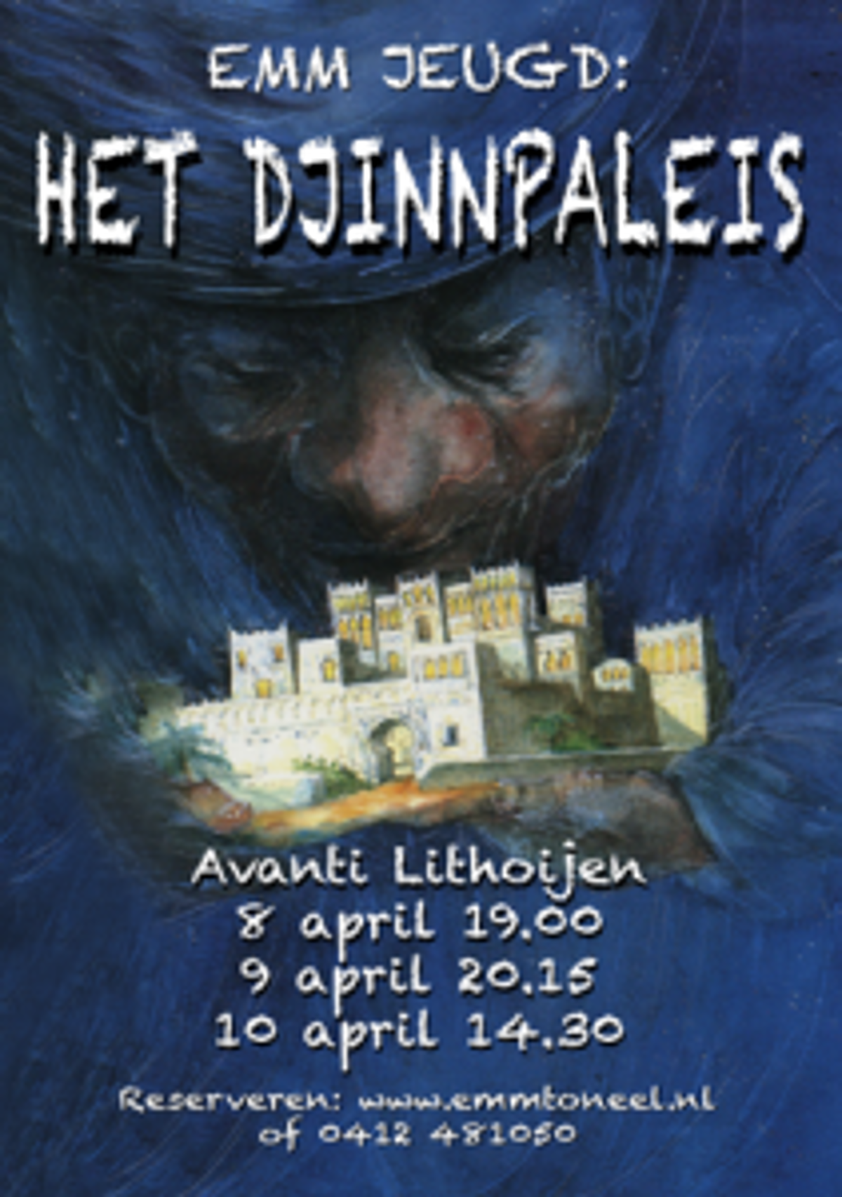 2016 Het Djinnpaleis